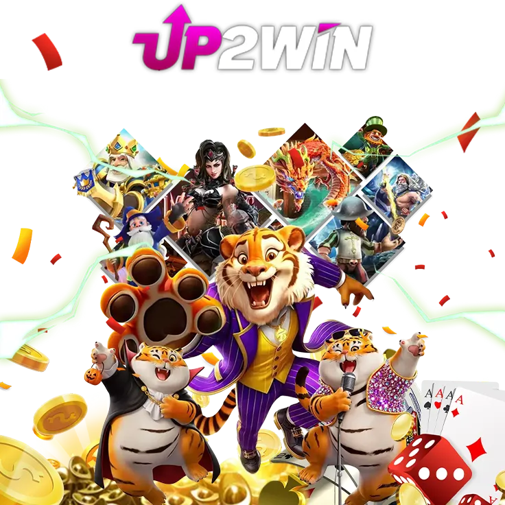 UP2WIN Wallet